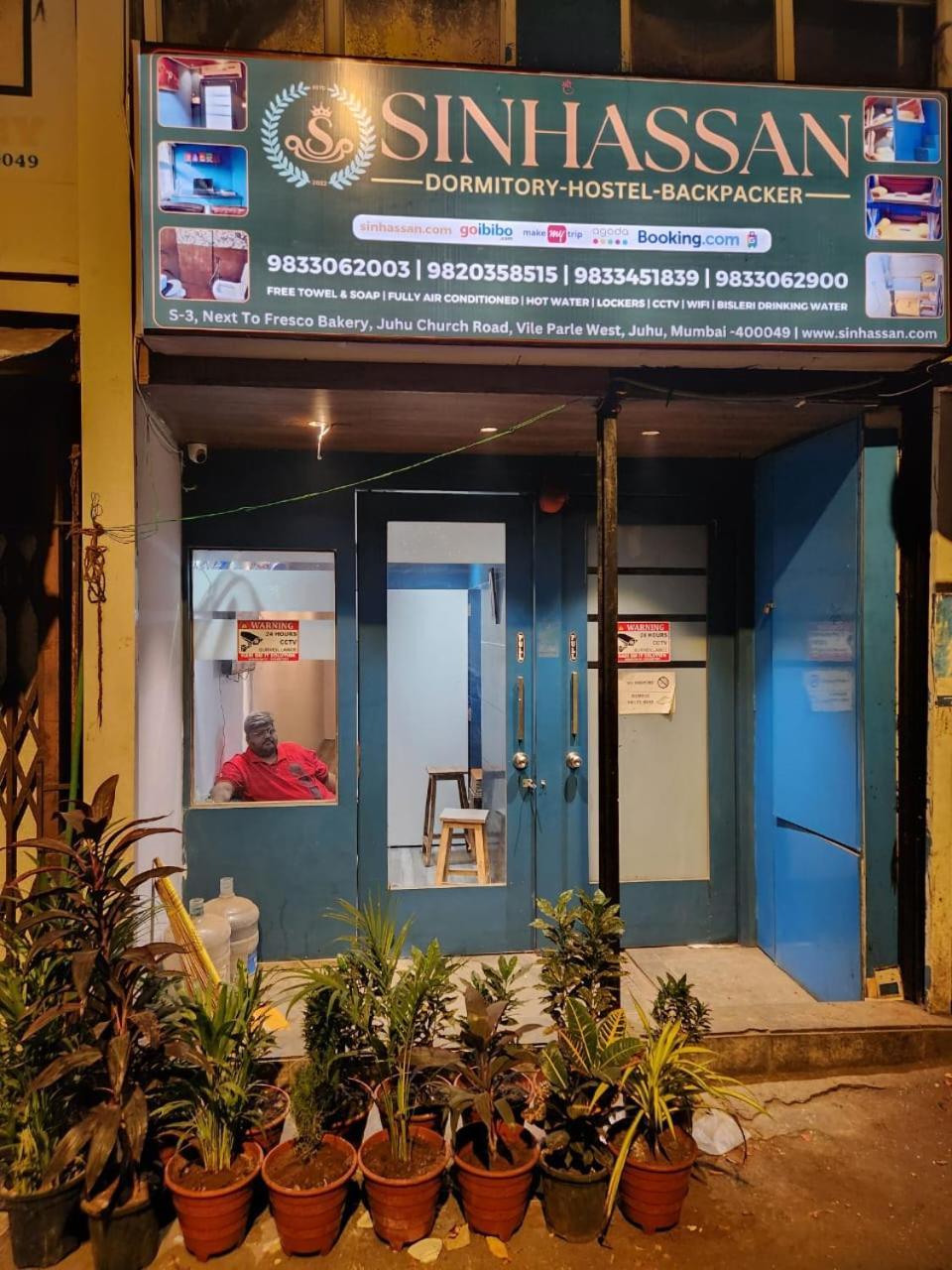 Sinhassan Dormitory Hostel Juhu Mumbai Exteriör bild
