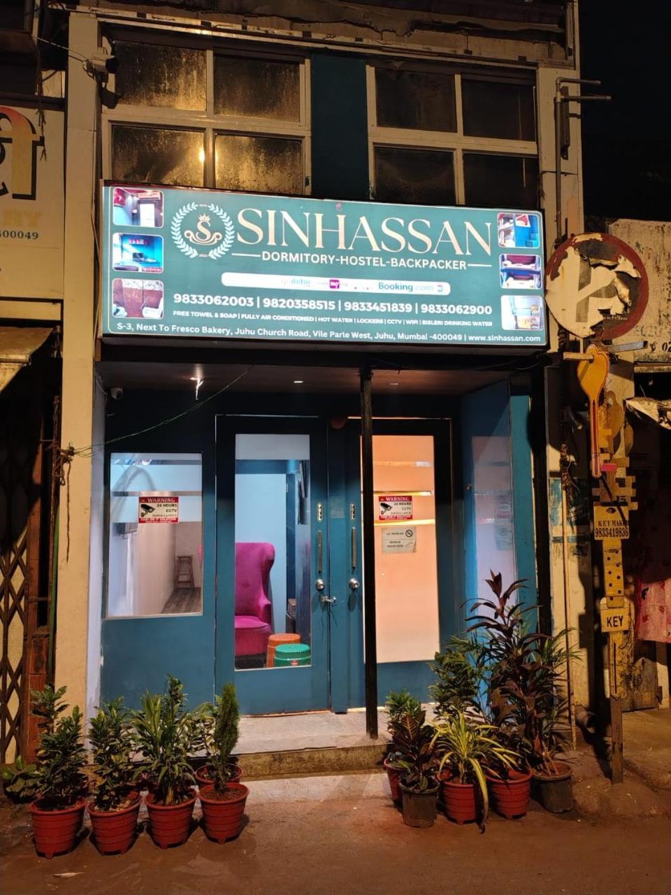 Sinhassan Dormitory Hostel Juhu Mumbai Exteriör bild